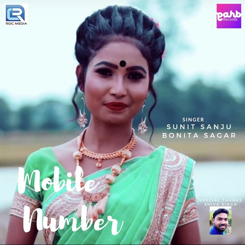 Mobile Number by Victor Lakra, Jasmine Lakra, Simson Bhengra, Bijaya - Download on PagalFree