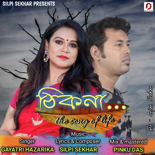 Thikona by Gayatri Hazarika - Download on PagalFree