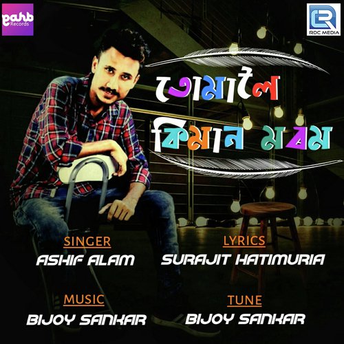 Tumaloi Kiman Morom by Ashif Alam - Download on PagalFree