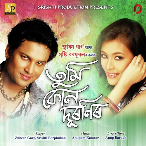Tumi Kun Duronir by Srishti Borphukan - Download on PagalFree