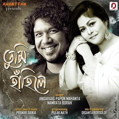 Tumi Hahile by Namrata Borah - Download on PagalFree