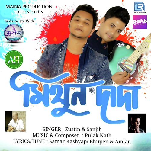 Mithun Dada by Namrata Borah - Download on PagalFree