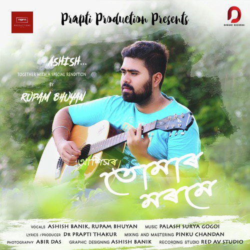 Tumar Morome by Rupam Bhuyan, Ashish Banik - Download on PagalFree