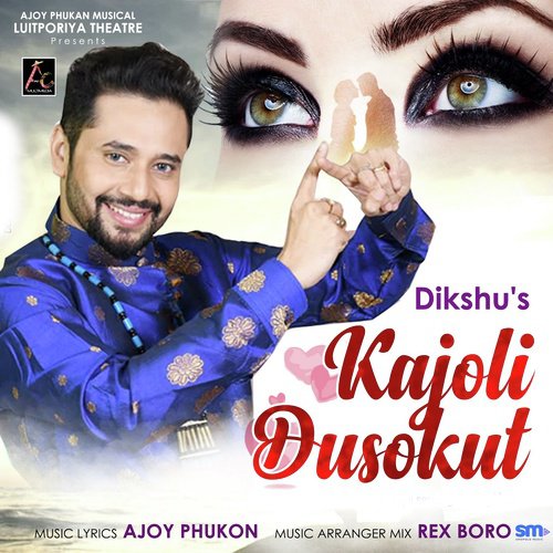Kajoli Dusokut by Dikshu Sarma - Download on PagalFree