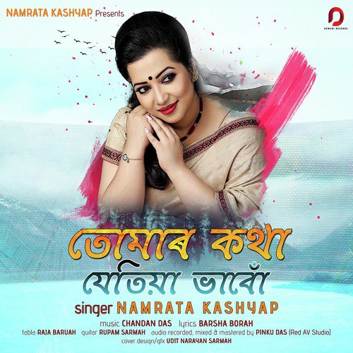 Tomar Kotha Jetia Bhabu by Namrata Kashyap - Download on PagalFree