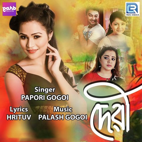 Devi by Minakkshi Kalitaa - Download on PagalFree