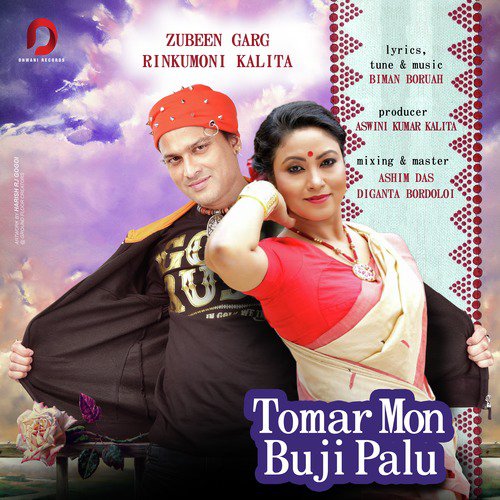 Tomar Mon Buji Palu by Rinkumoni Kalita, Zubeen Garg - Download on PagalFree
