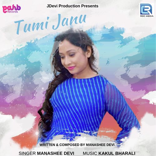 Tumi Janu by Manashee Devi - Download on PagalFree