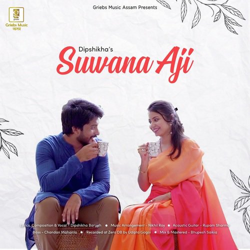 Suwana Aji by Vreegu Kashyap, Barnali Barman - Download on PagalFree
