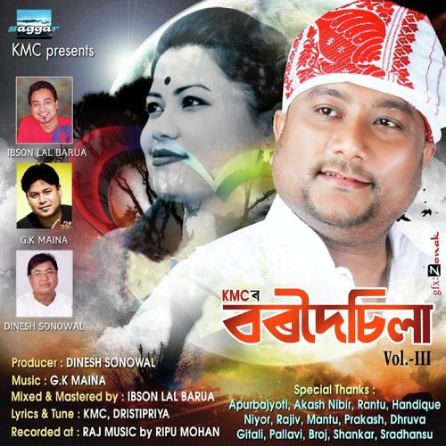O DrishtiPriya by Denish Sahariah, Karabi Kashyap - Download on PagalFree