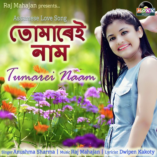 Tumarei Naam by The Lazy Cloud - Download on PagalFree