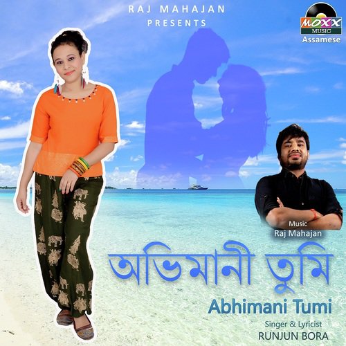 Abhimani Tumi by Anushma Sharma - Download on PagalFree