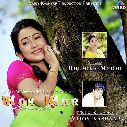 Mon Mur by Anushma Sharma - Download on PagalFree