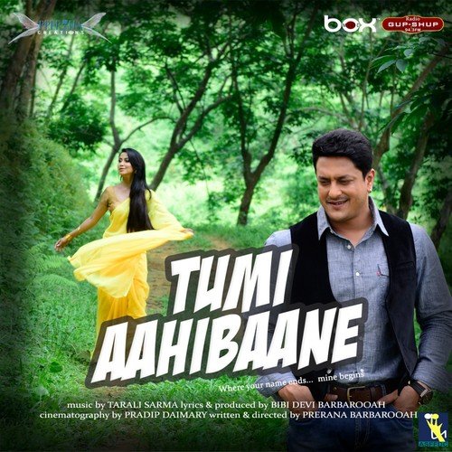Aai O Dehi by Tarali Sarma - Download on PagalFree