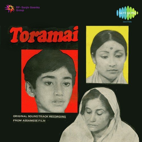 Laj Laj by Romen Barua - Download on PagalFree