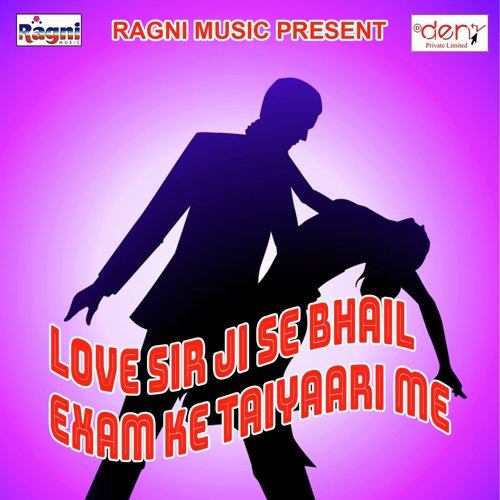 Doctor Gathe Kulha Me Sakhi by Various Artists - Download on PagalFree