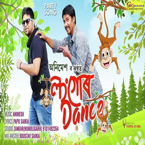 Langur Dance by Mayuri Dutta - Download on PagalFree