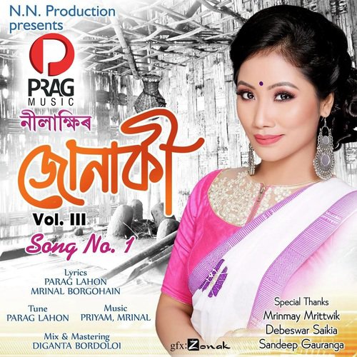 Bihuke Nasiding by Pulak Nath - Download on PagalFree