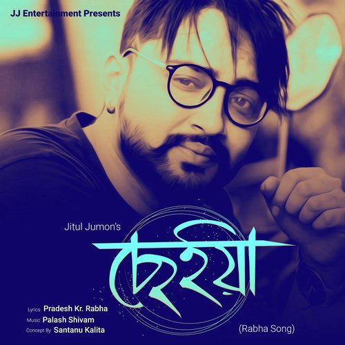 Saiyaan by Jitul Jumon - Download on PagalFree