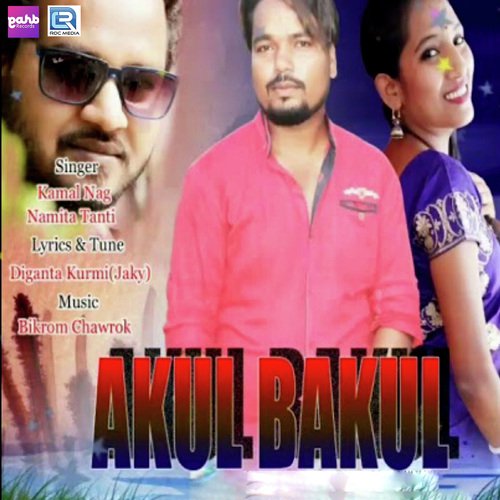 Akul Bakul by Amrit Tanti, Swarnali Aideu - Download on PagalFree