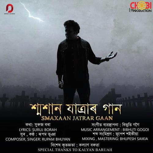 Smaxaan Jatrar Gaan by Rupam Bhuyan - Download on PagalFree