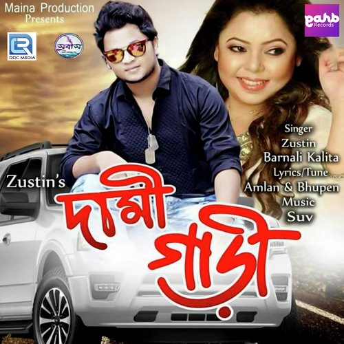 Dami Gari by Zustin, Subasana Dutta - Download on PagalFree