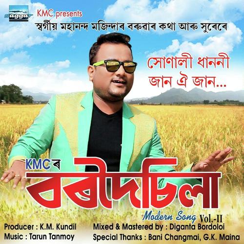 Xunali Dhanoni by Aaryan Sintu - Download on PagalFree