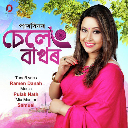 Seleng Bakhor by Parbin - Download on PagalFree