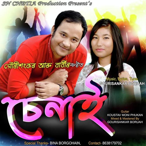 Senai by Gourisankar Boruah, Barbi Chetia, Barbi Chetia - Download on PagalFree