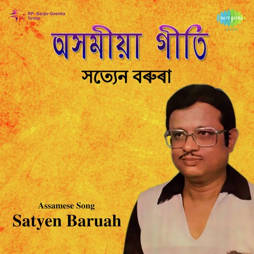 Hiran Nadir Pare Pare by Satyen Baruah - Download on PagalFree
