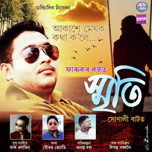 Smriti (Xunali Batot) by Faruk - Download on PagalFree
