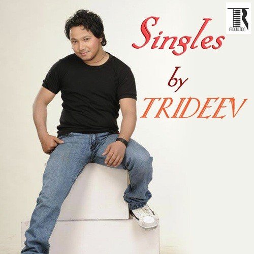 Bukur Majote by Trideev Borah - Download on PagalFree