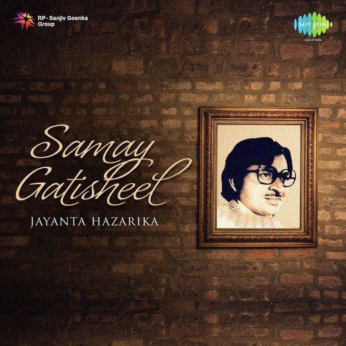 Monor Baataribor by Jayanta Hazarika - Download on PagalFree