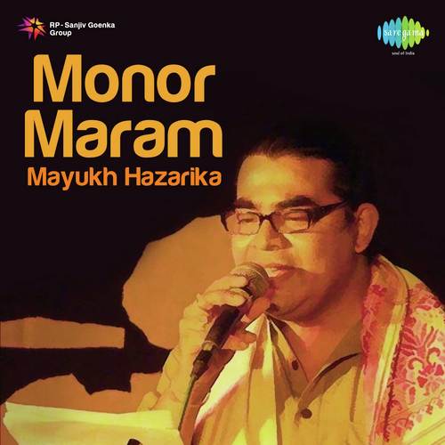 Manar Maram by Jayanta Hazarika - Download on PagalFree