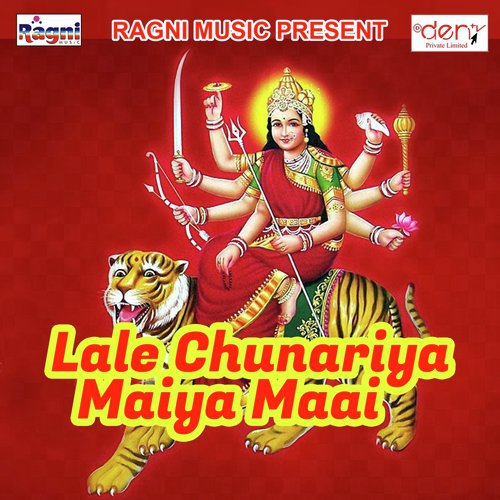 Chunari Leya Deb by Various Artists - Download on PagalFree