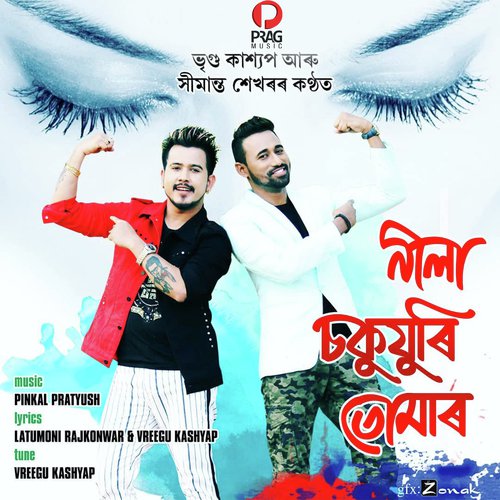 Nila Soku Juri by Vreegu Kashyap - Download on PagalFree