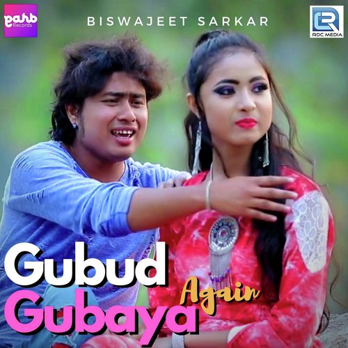 Gubud Gubaya Again by Biswajeet Sarkar - Download on PagalFree