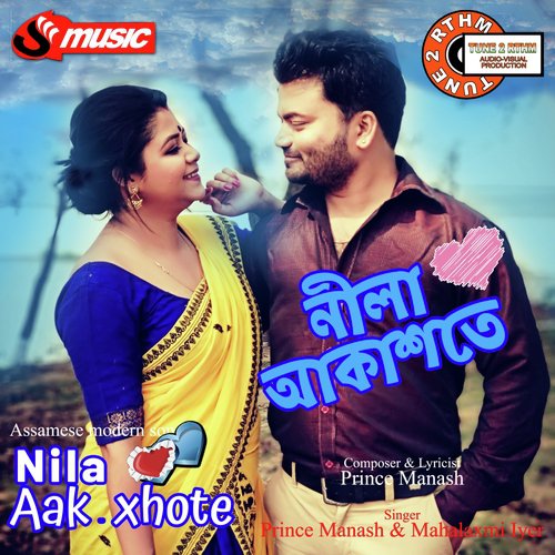 Nila Akaxhote by Gayatri Hazarika - Download on PagalFree