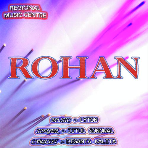 Ajanite Holahi by Jitul Sonowal - Download on PagalFree