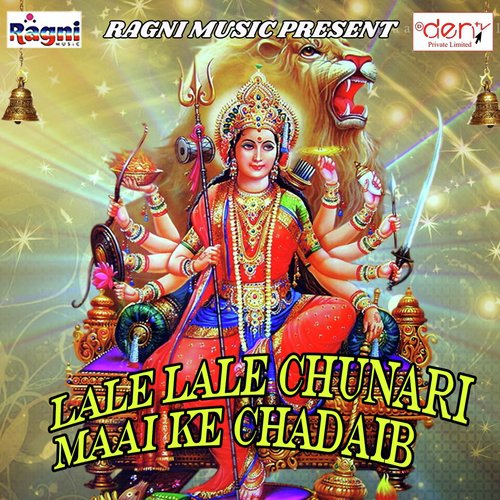 Sita Mata Ke Pata Lagainge by Various Artists - Download on PagalFree