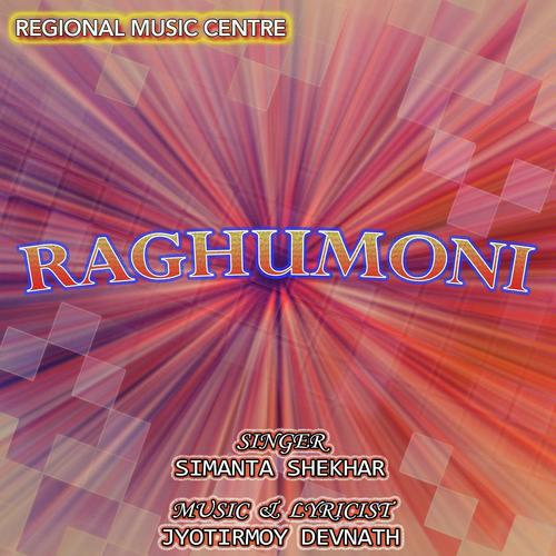 Ram Navomi by Barnali, Kallol, Kallol, Simanta Shekhar, Suman Rao, Zubeen Garg, Dikshu Sarma - Download on PagalFree