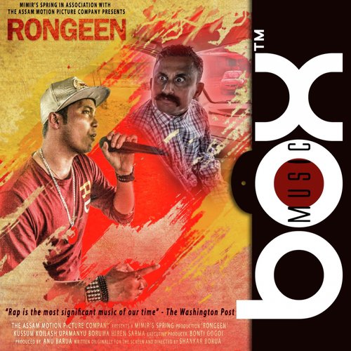 Lachitor Kesa Tez by Kussum Koilash, Bikashita Gogoi, Nilakshi Nego - Download on PagalFree