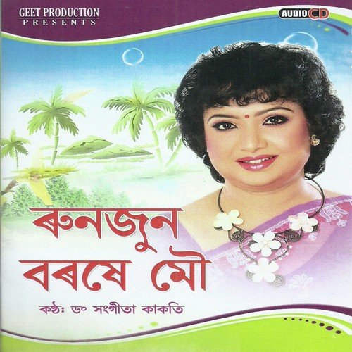 Morome Morom by Dr. Sangita Kakati, Dilip Das, Dhiren Deka - Download on PagalFree
