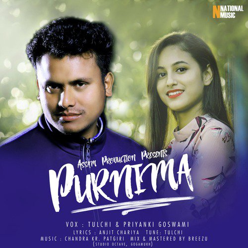 Purnima by Priyanki Goswami, Tulchi - Download on PagalFree