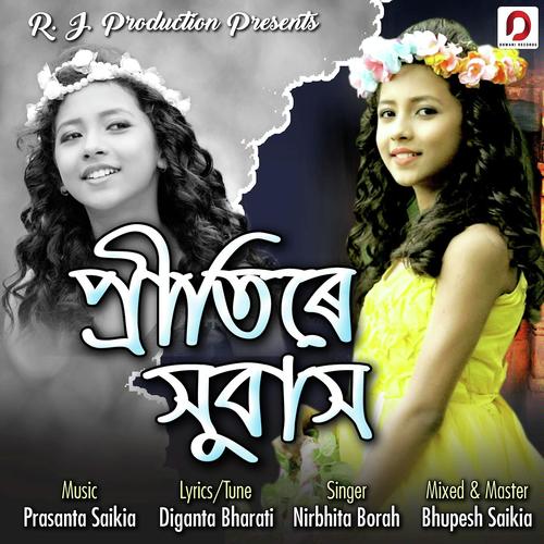 Pritire Xubax by Nirbhita Boarh - Download on PagalFree