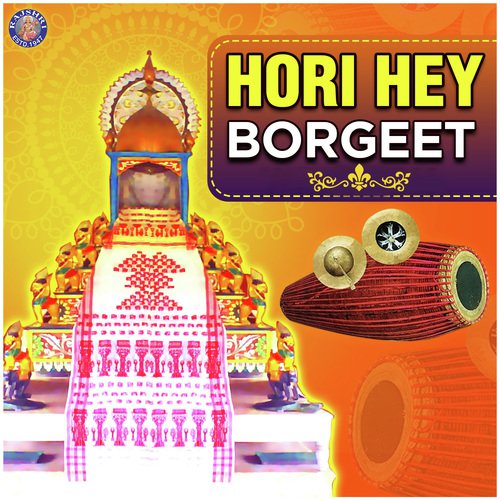 Hori Hey Borgeet by Neena - Download on PagalFree