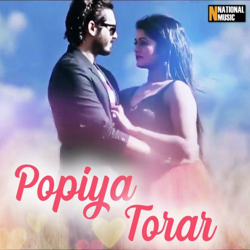 Popiya Torar by Mitu Saikia - Download on PagalFree