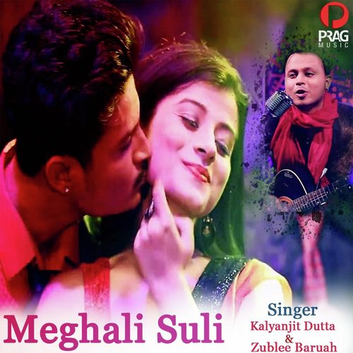 Meghali Suli by Pratibha Barman, Babu Baruah - Download on PagalFree