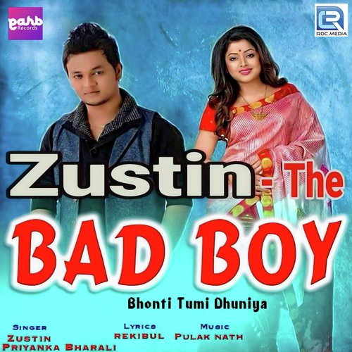 Bhonti Tumi Dhuniya by Rakesh Reeyan, Priyanka Bharali, Rakesh Reeyan - Download on PagalFree