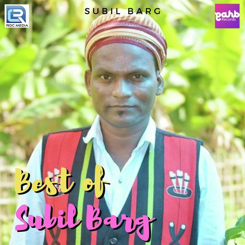 Dur Se Dekhili Toke by Deepson Tanti, Biplobika Kurmi - Download on PagalFree